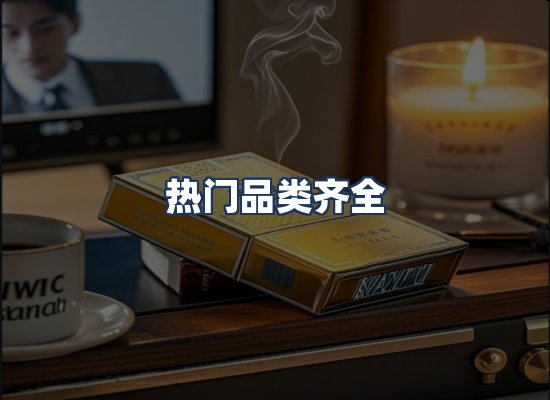 直发优势